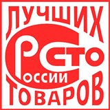 Дэнас Вертебра 5 программ купить в Ачинске Нейродэнс ПКМ официальный сайт - denasdevice.ru 